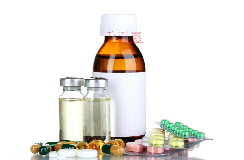 千百惠小編詳談:藥品生產(chǎn)許可證辦理要求