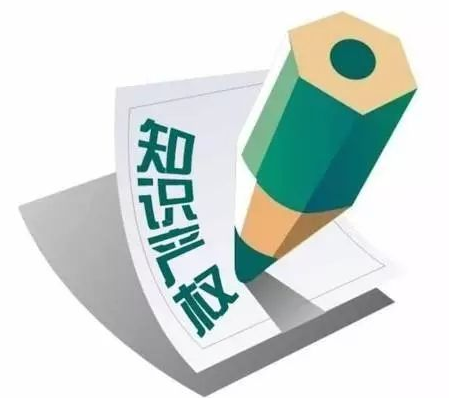軟著該如何申請，準(zhǔn)備哪些資料