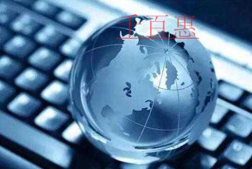 國務(wù)院常務(wù)會(huì)又雙叒叕定了三件大事！