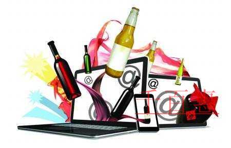 千百惠小編細(xì)說:辦理酒類銷售許可證的條件及流程 千百惠小編細(xì)說:辦理酒類銷售許可證的條件及流程