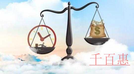 商標局:關于改變補發(fā)變更/轉讓/續(xù)展證明申請方式的 商標局:關于改變補發(fā)變更/轉讓/續(xù)展證明申請方式的