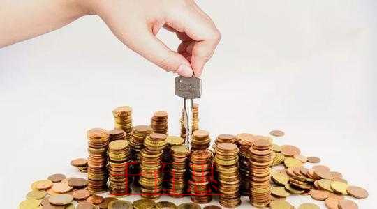 如何合理避稅 企業(yè)經(jīng)營者必須了解的財稅基本知識！