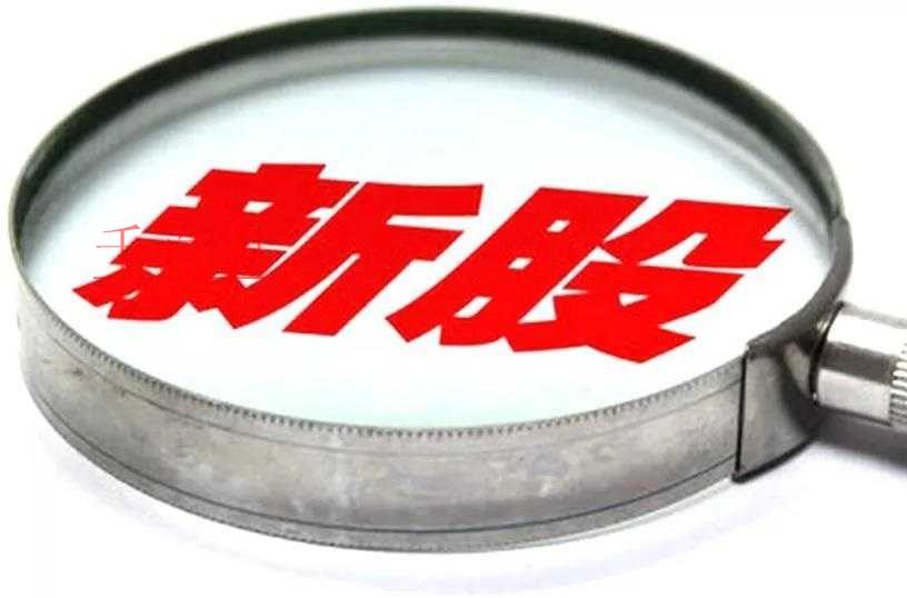 公司注冊后股東優(yōu)先認繳出資權是否受期限限制 公司注冊后股東優(yōu)先認繳出資權是否受期限限制