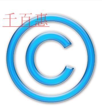 大慶優(yōu)化“六小”注冊審批流程 注冊個(gè)體戶一天可領(lǐng)證